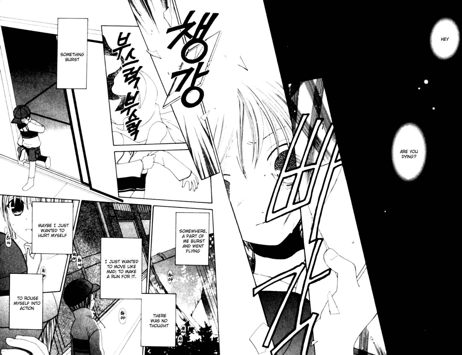 Page 11 Chapter 85 Fruits Basket