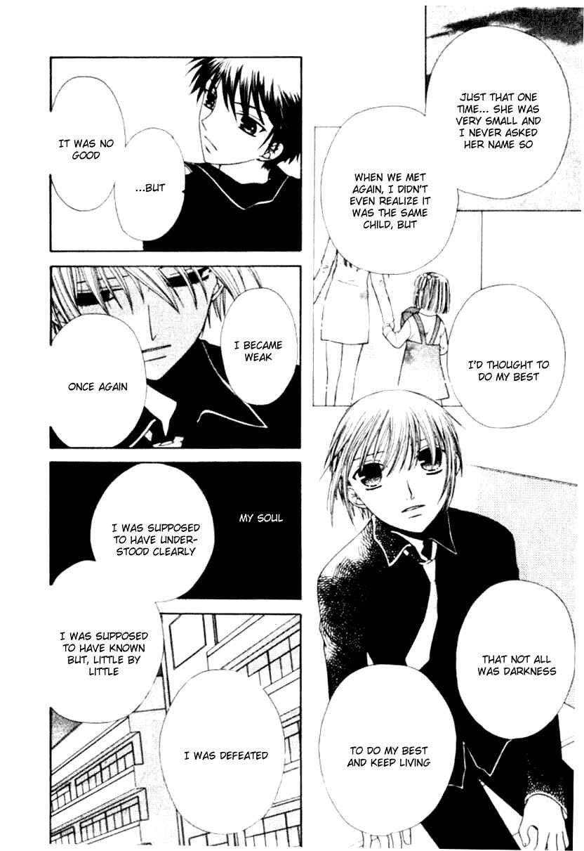 Page 26 Chapter 85 Fruits Basket