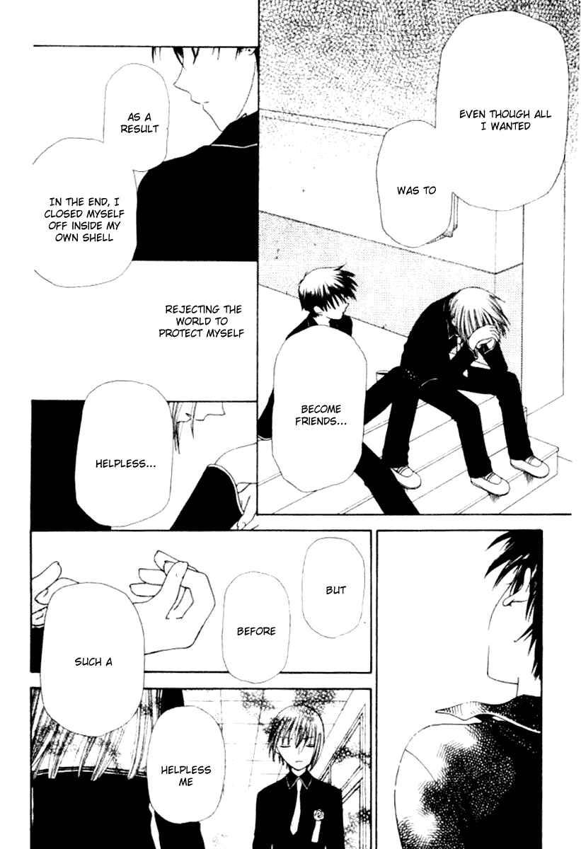Page 28 Chapter 85 Fruits Basket