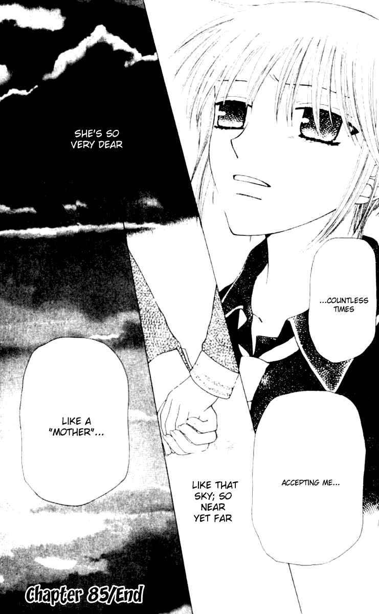 Page 30 Chapter 85 Fruits Basket