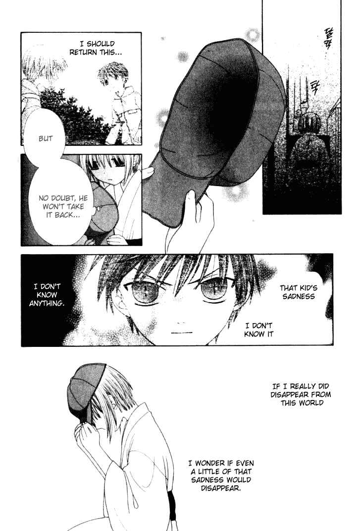 Page 9 Chapter 85 Fruits Basket