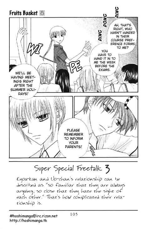 Page 5 Chapter 46 Fruits Basket