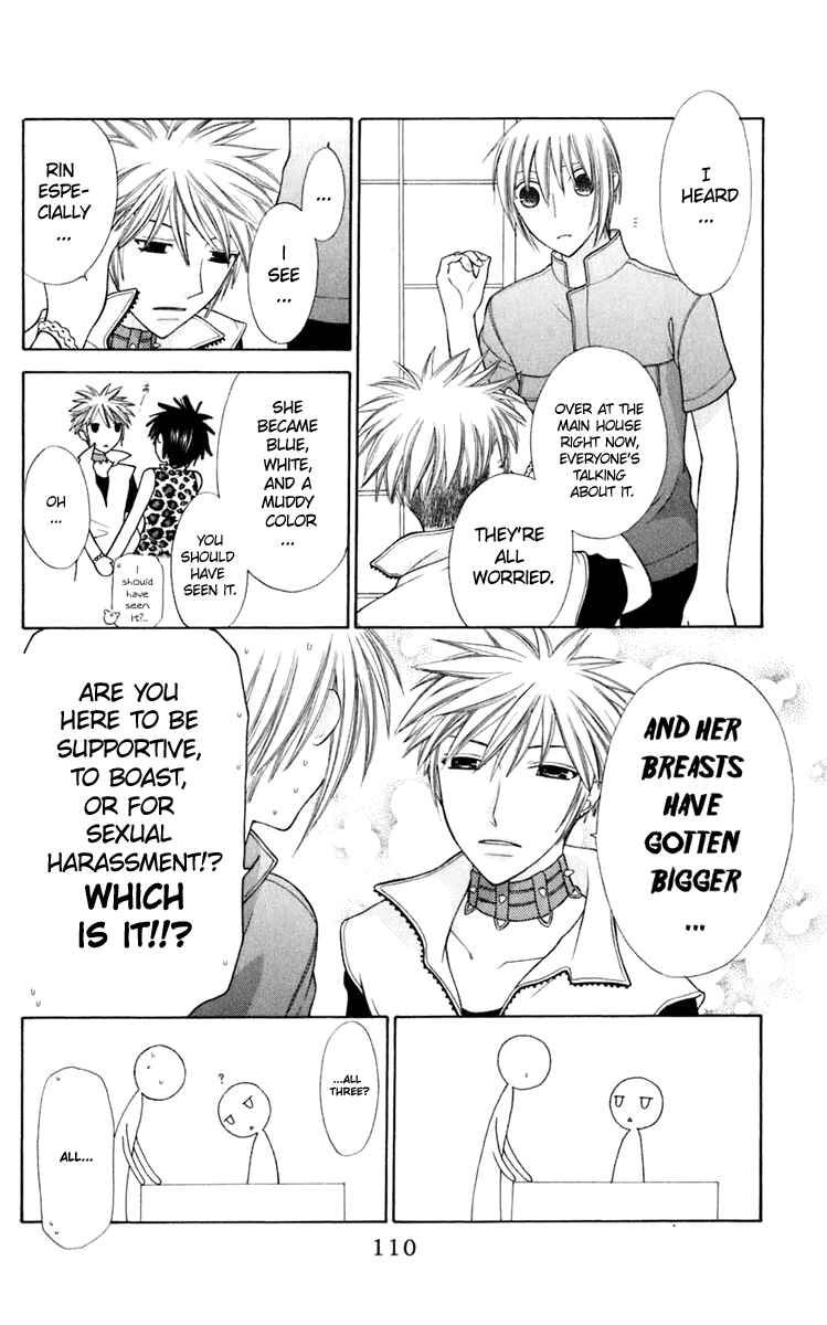 Page 13 Chapter 123 Fruits Basket
