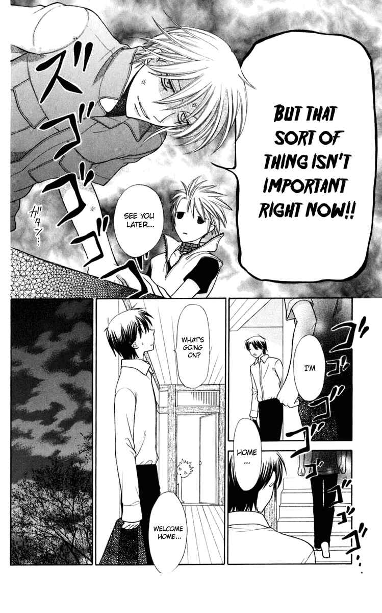 Page 15 Chapter 123 Fruits Basket