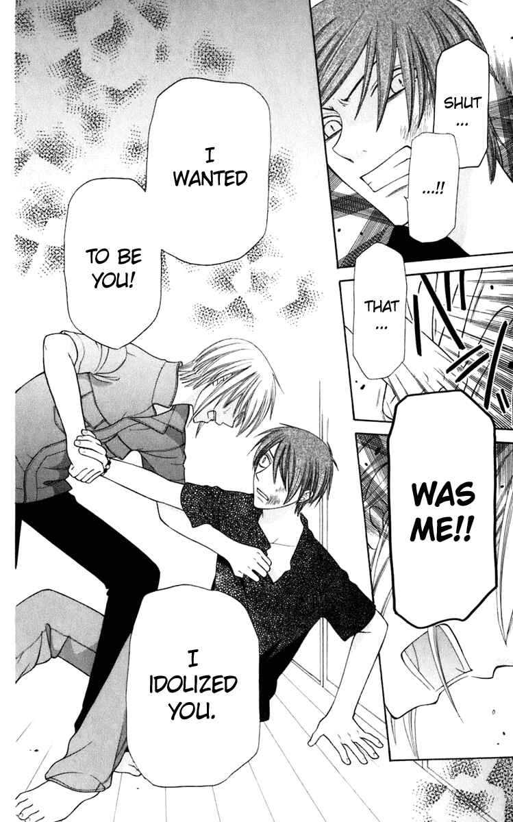 Page 23 Chapter 123 Fruits Basket