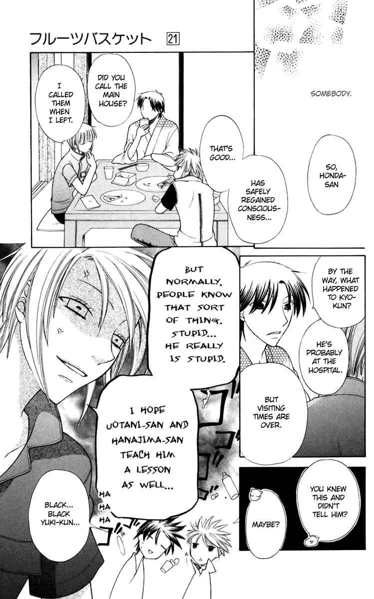 Page 32 Chapter 123 Fruits Basket