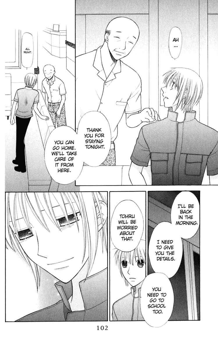 Page 5 Chapter 123 Fruits Basket