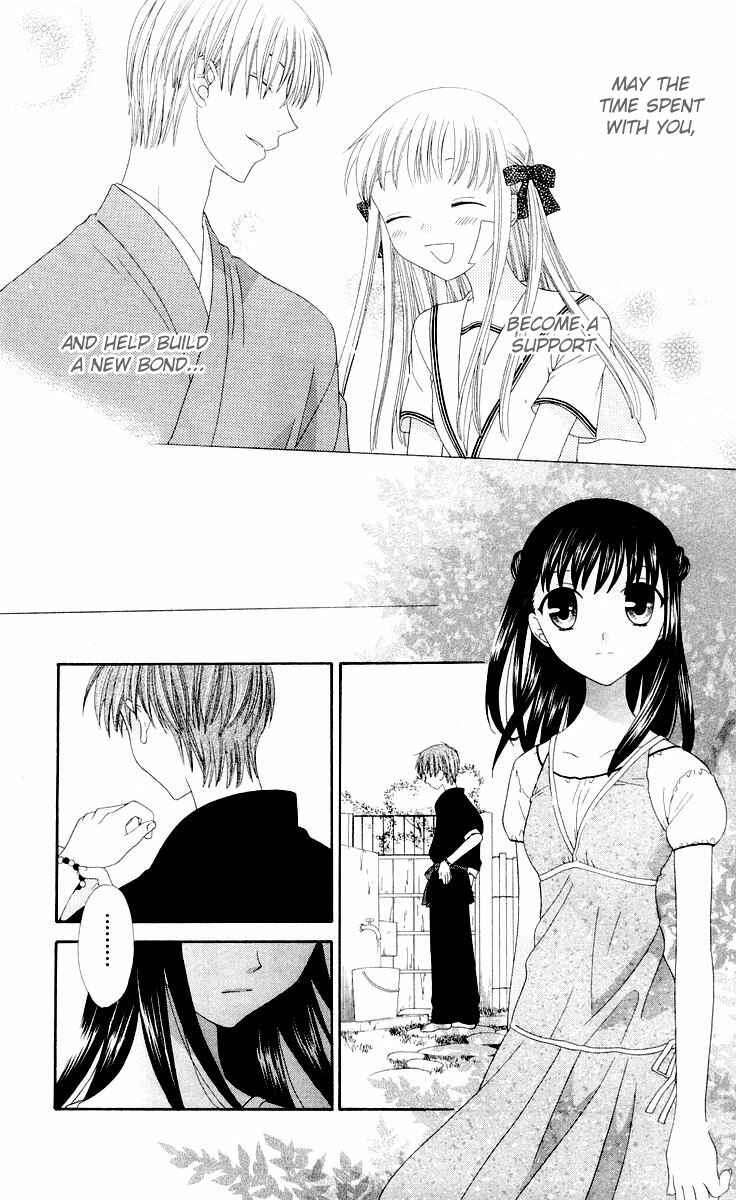 Page 16 Chapter 67 Fruits Basket