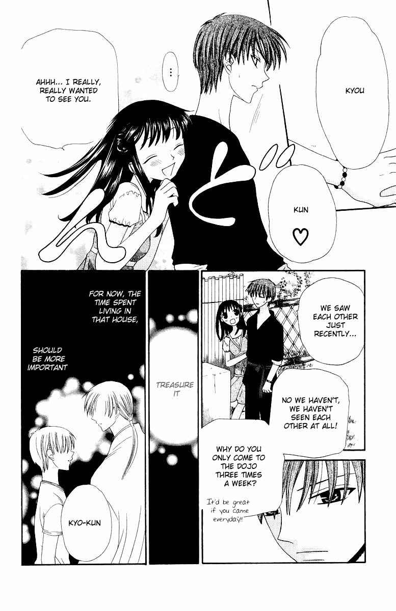 Page 17 Chapter 67 Fruits Basket