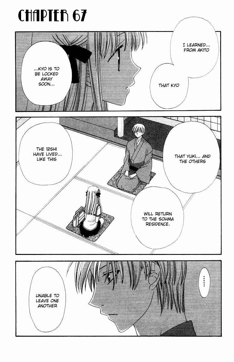 Page 2 Chapter 67 Fruits Basket