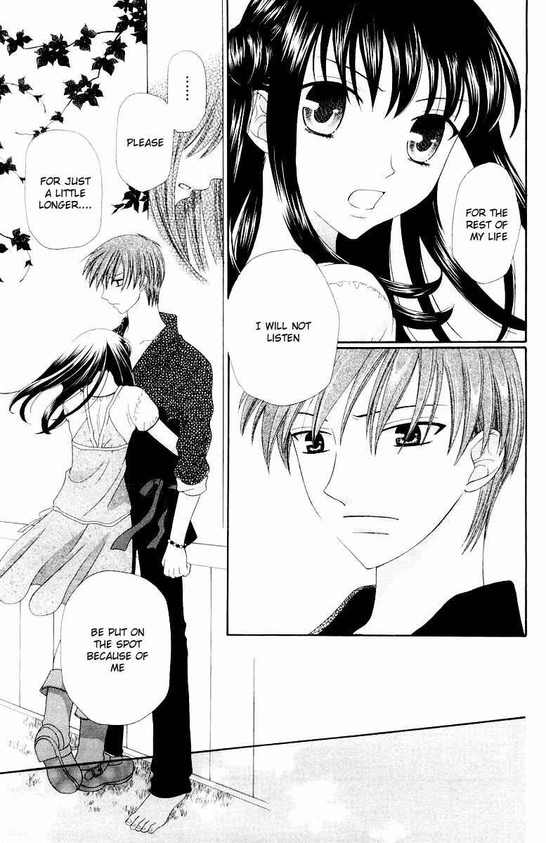 Page 20 Chapter 67 Fruits Basket