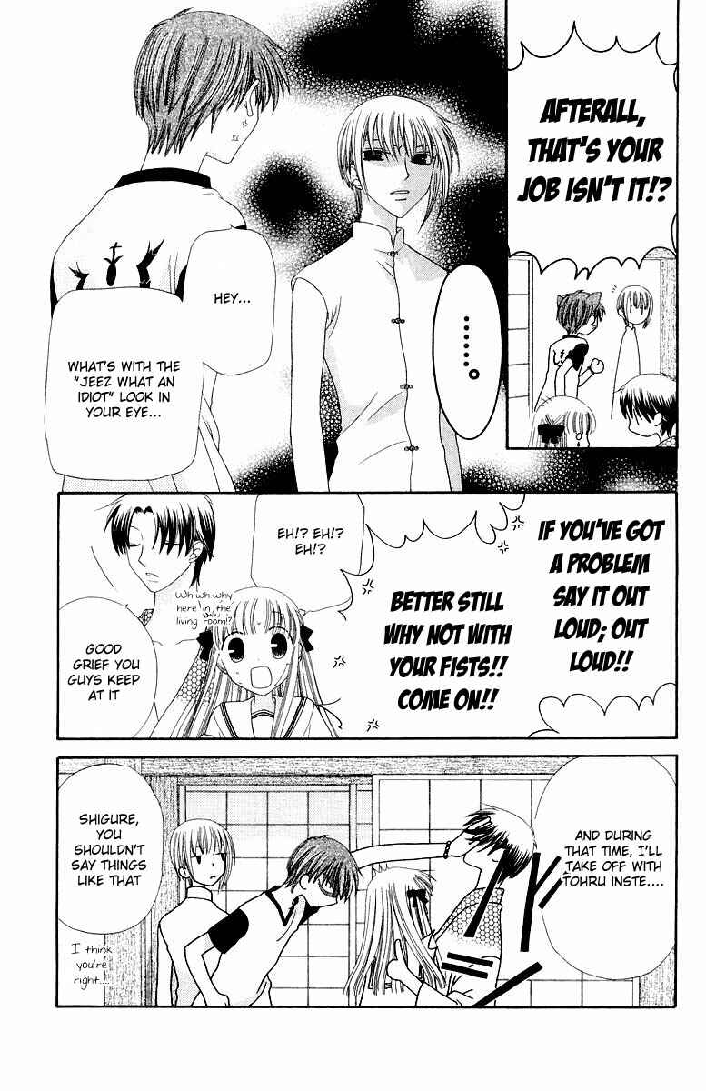 Page 30 Chapter 67 Fruits Basket