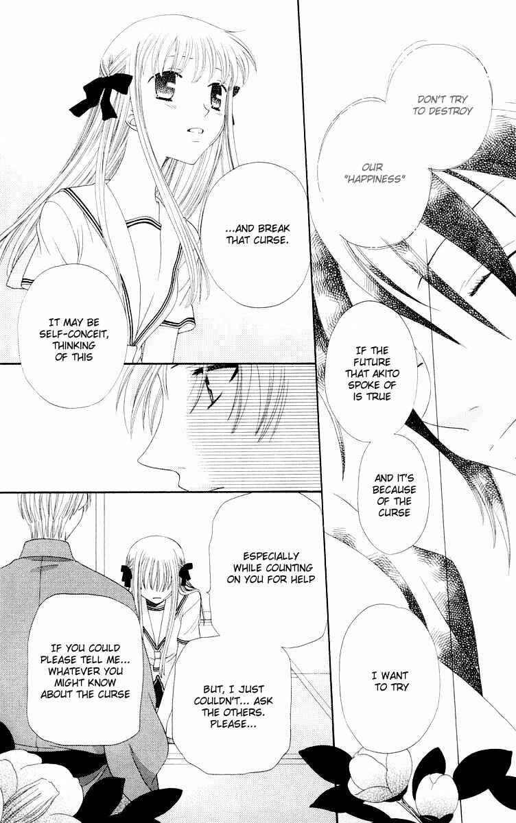 Page 4 Chapter 67 Fruits Basket