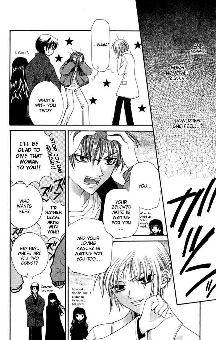 Page 18 Chapter 11 Fruits Basket