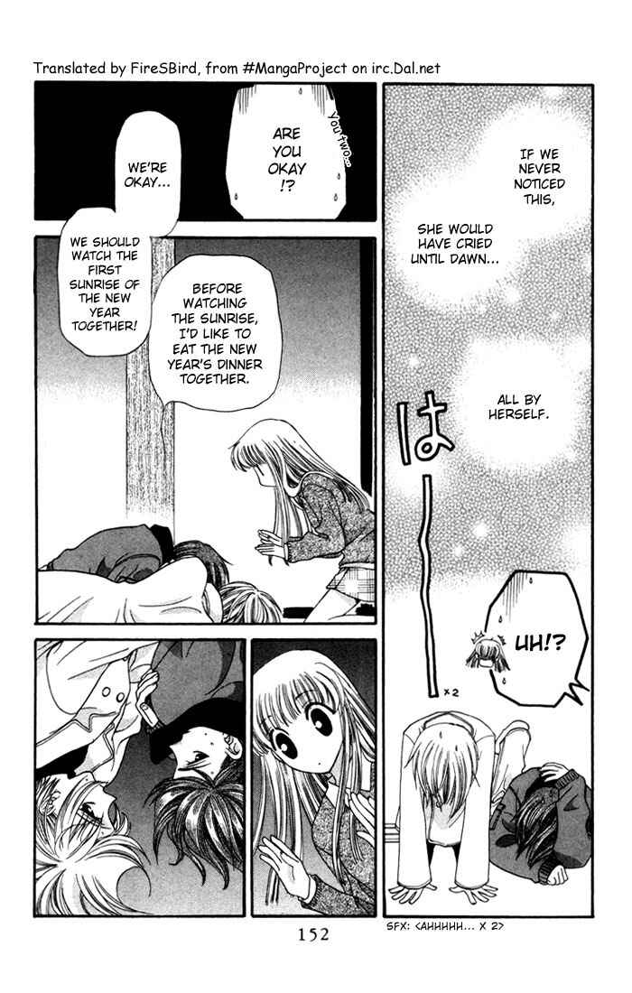 Page 24 Chapter 11 Fruits Basket
