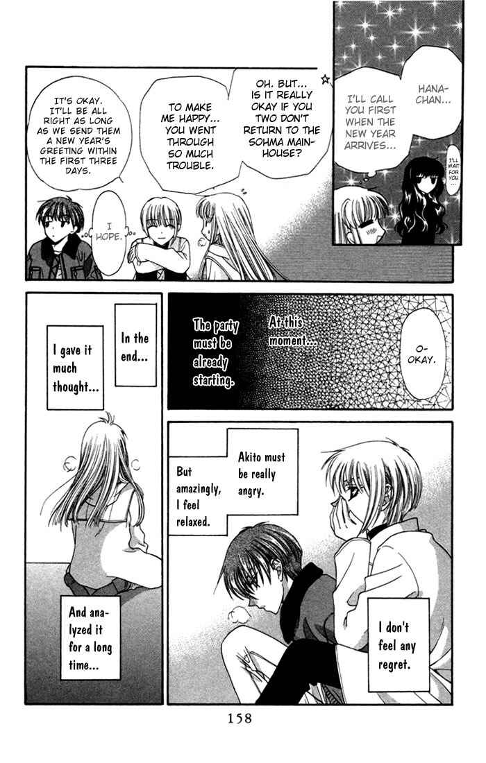 Page 30 Chapter 11 Fruits Basket