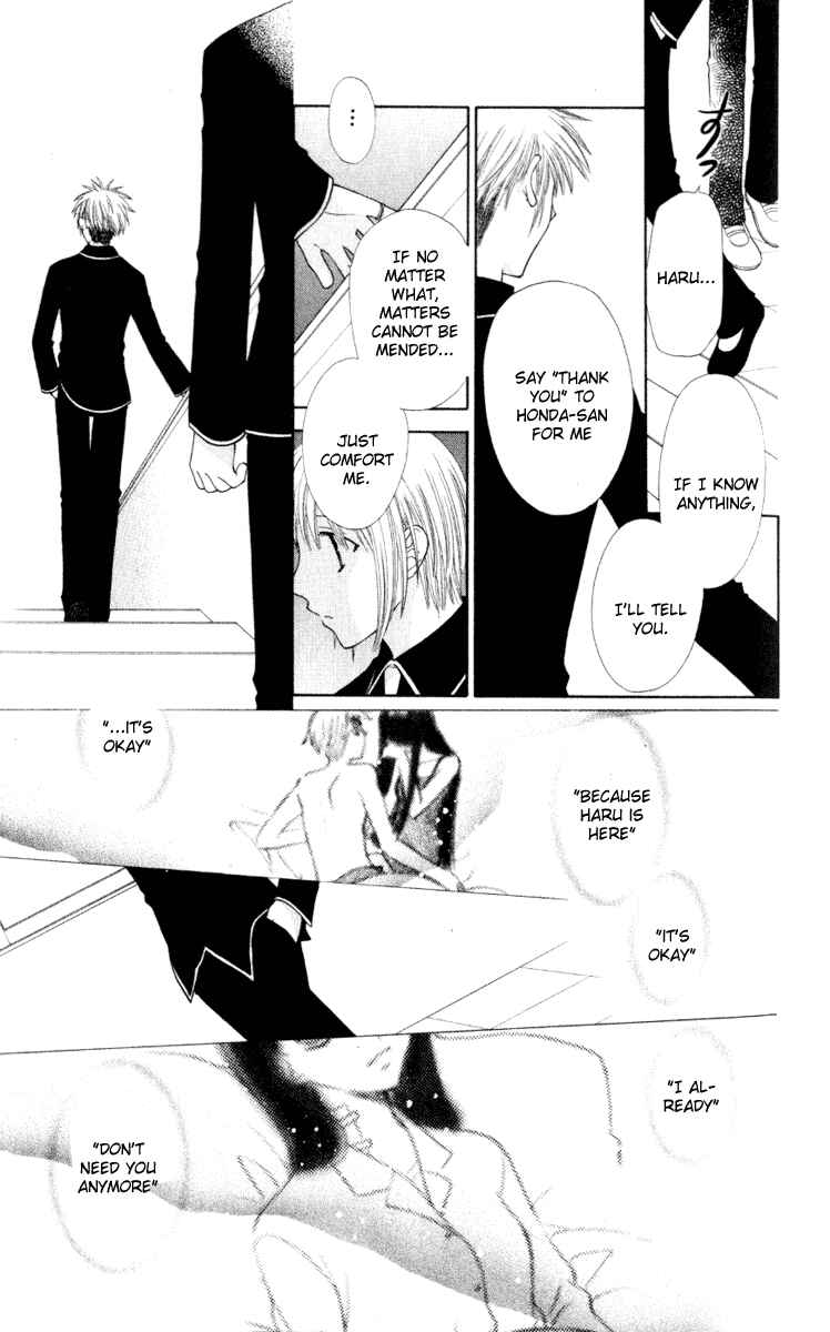 Page 10 Chapter 104 Fruits Basket