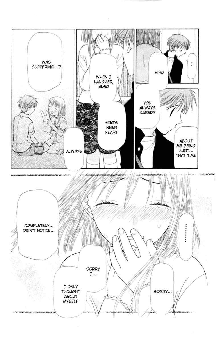Page 27 Chapter 104 Fruits Basket