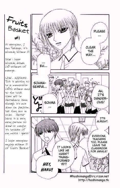 Page 16 Chapter 43 Fruits Basket