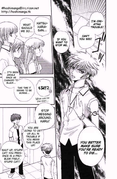 Page 18 Chapter 43 Fruits Basket