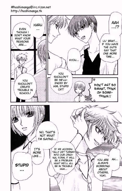 Page 19 Chapter 43 Fruits Basket