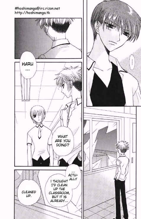Page 29 Chapter 43 Fruits Basket
