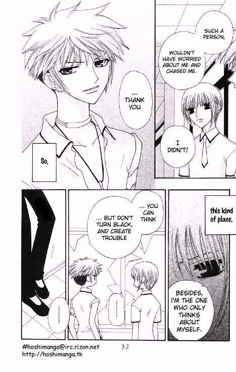 Page 33 Chapter 43 Fruits Basket