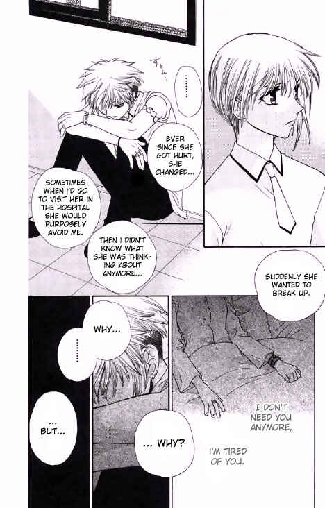 Page 35 Chapter 43 Fruits Basket