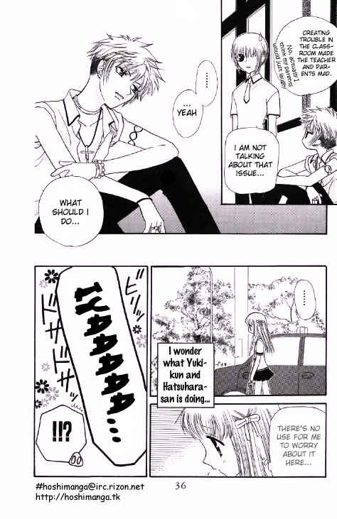 Page 37 Chapter 43 Fruits Basket