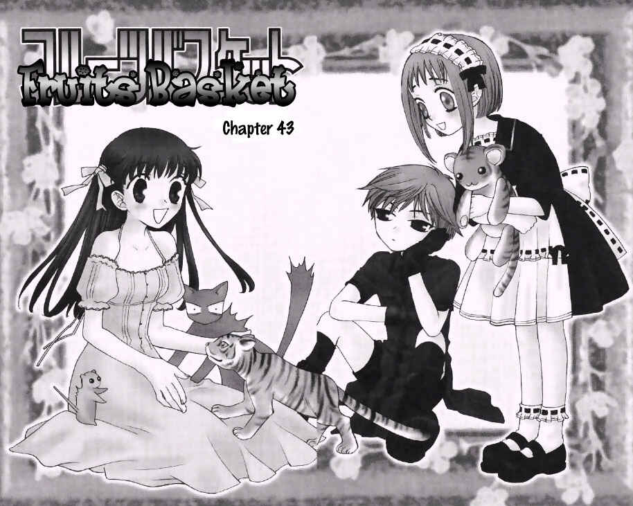 Page 8 Chapter 43 Fruits Basket