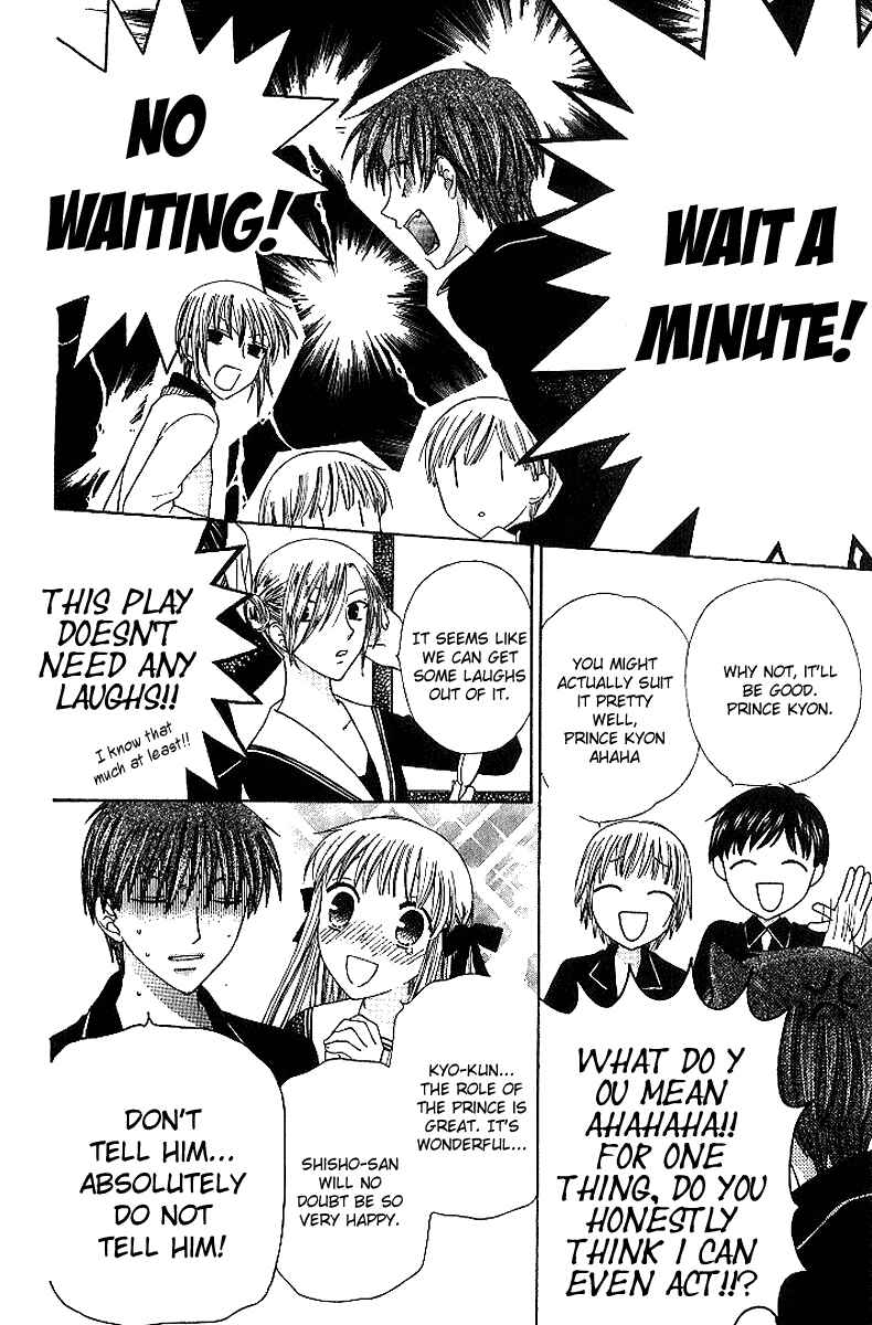 Page 15 Chapter 83 Fruits Basket