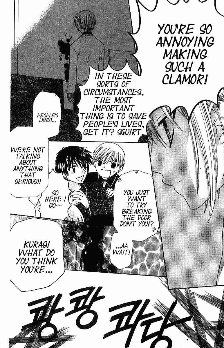 Page 25 Chapter 83 Fruits Basket