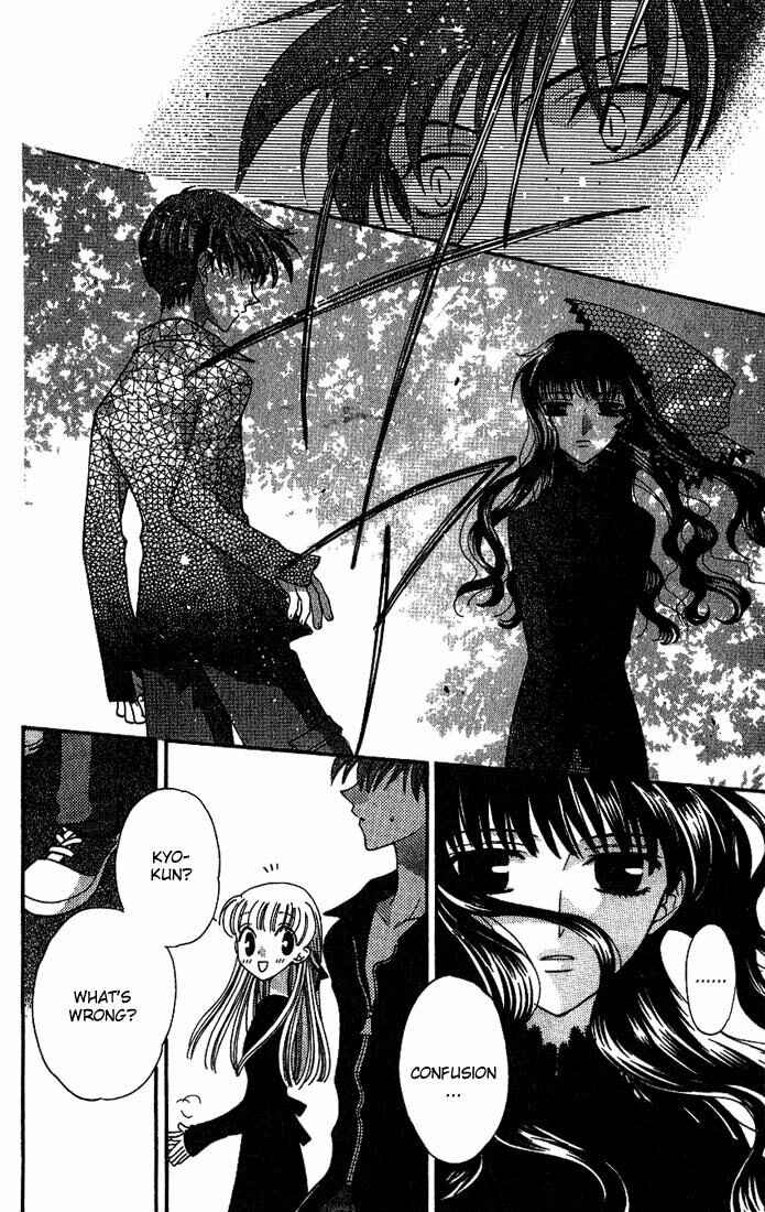 Page 16 Chapter 24 Fruits Basket