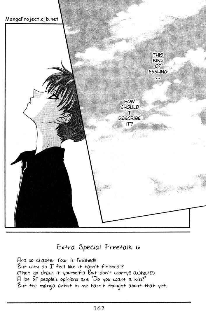 Page 2 Chapter 24 Fruits Basket