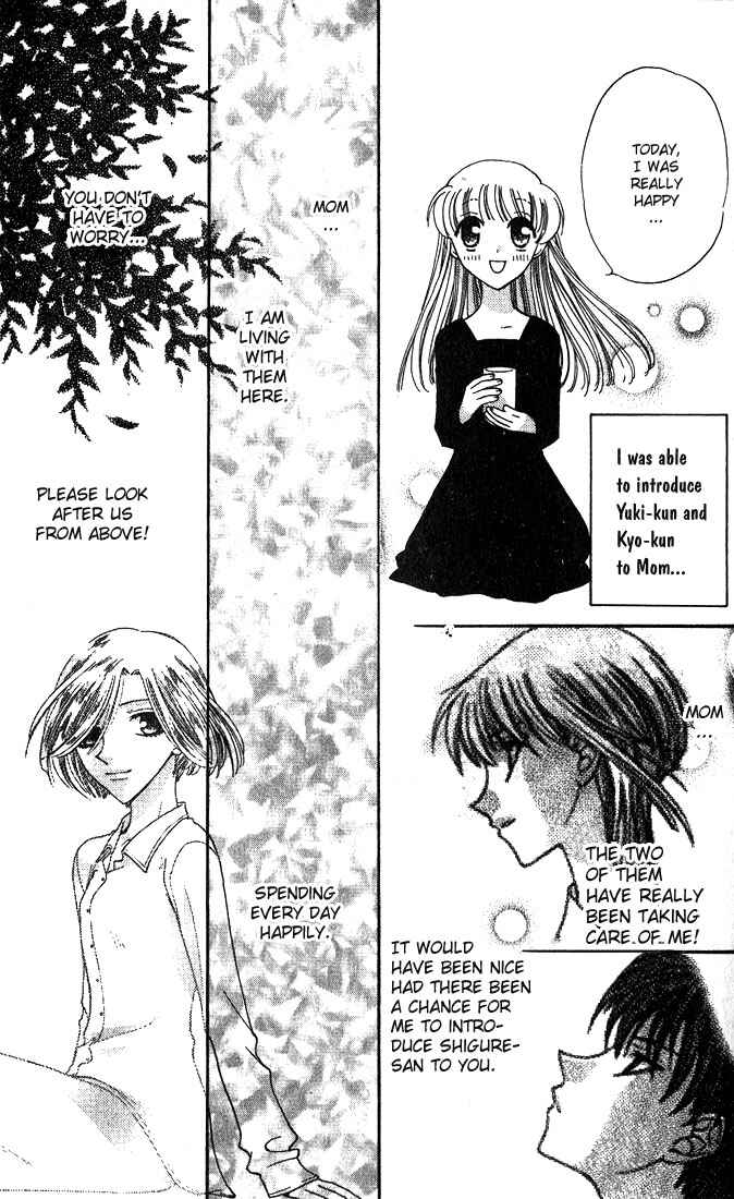 Page 23 Chapter 24 Fruits Basket