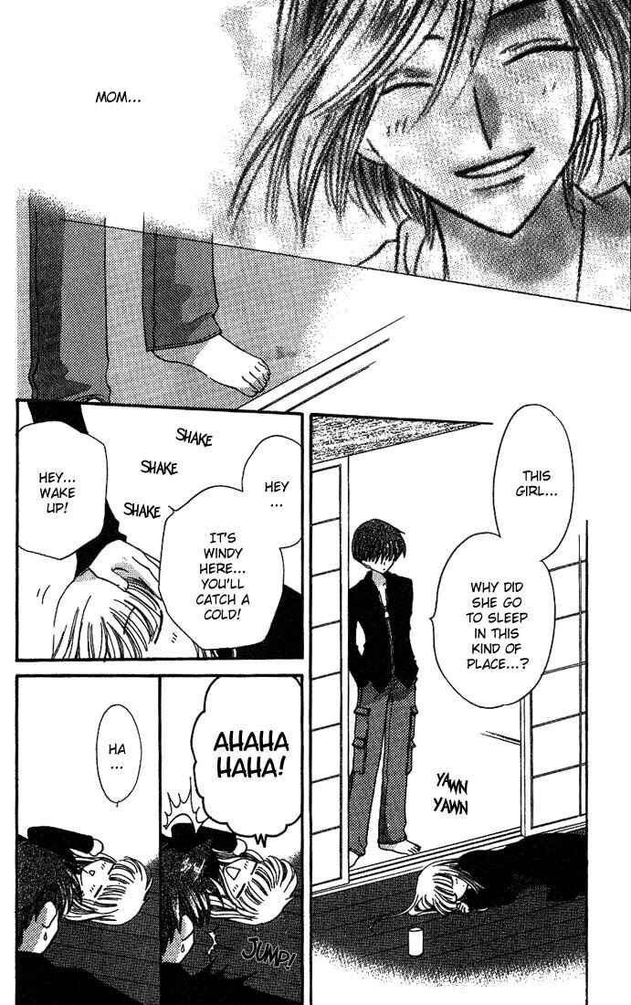 Page 24 Chapter 24 Fruits Basket
