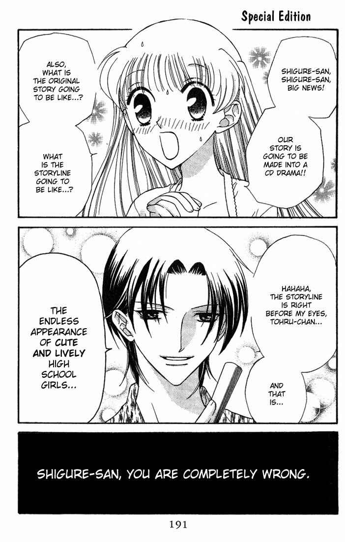 Page 30 Chapter 24 Fruits Basket