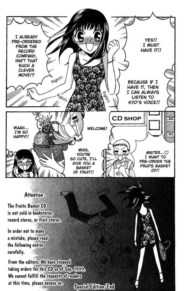 Page 33 Chapter 24 Fruits Basket