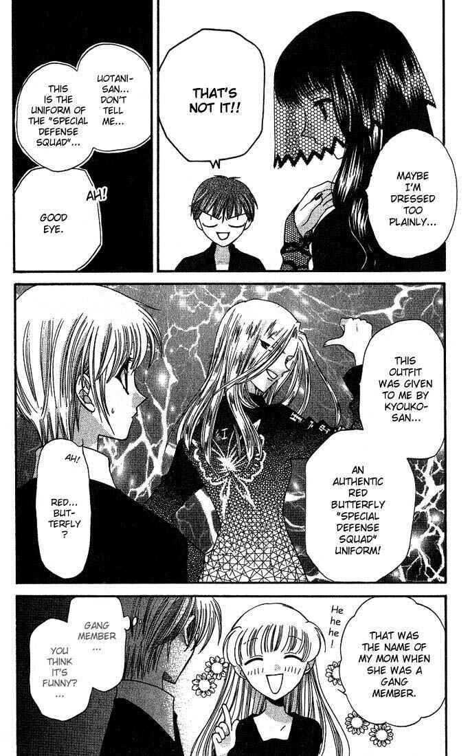 Page 6 Chapter 24 Fruits Basket