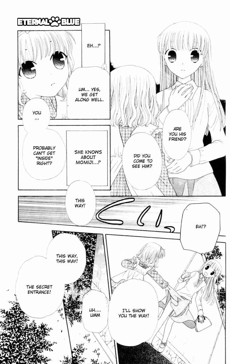 Page 16 Chapter 74 Fruits Basket