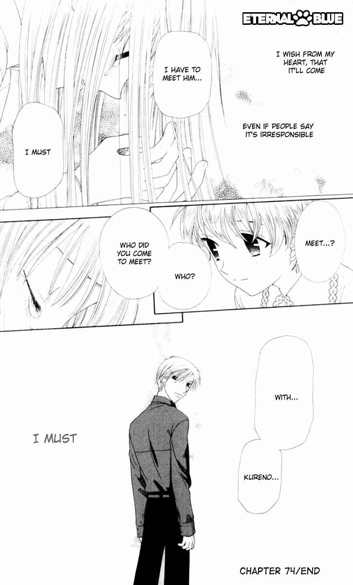 Page 30 Chapter 74 Fruits Basket