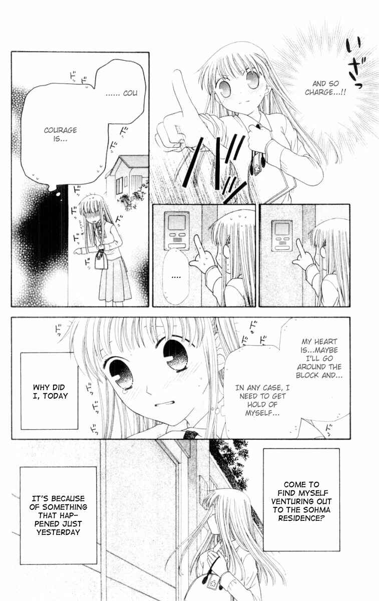Page 5 Chapter 74 Fruits Basket