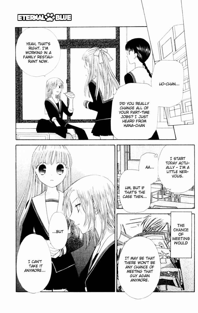 Page 6 Chapter 74 Fruits Basket