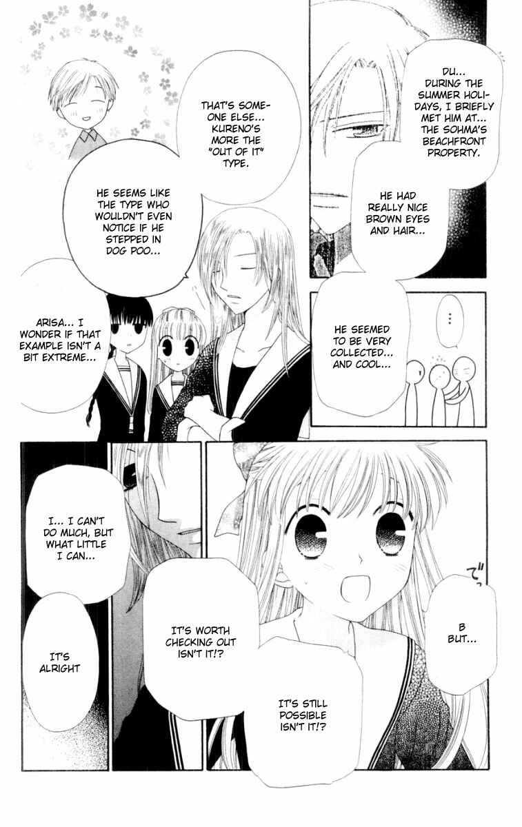 Page 9 Chapter 74 Fruits Basket