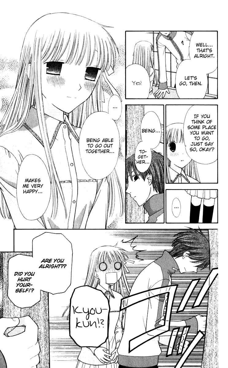 Page 10 Chapter 110 Fruits Basket