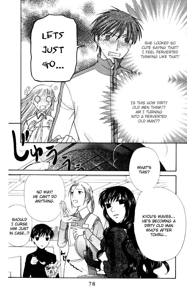 Page 11 Chapter 110 Fruits Basket