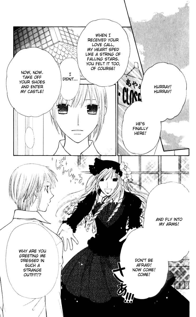 Page 12 Chapter 110 Fruits Basket
