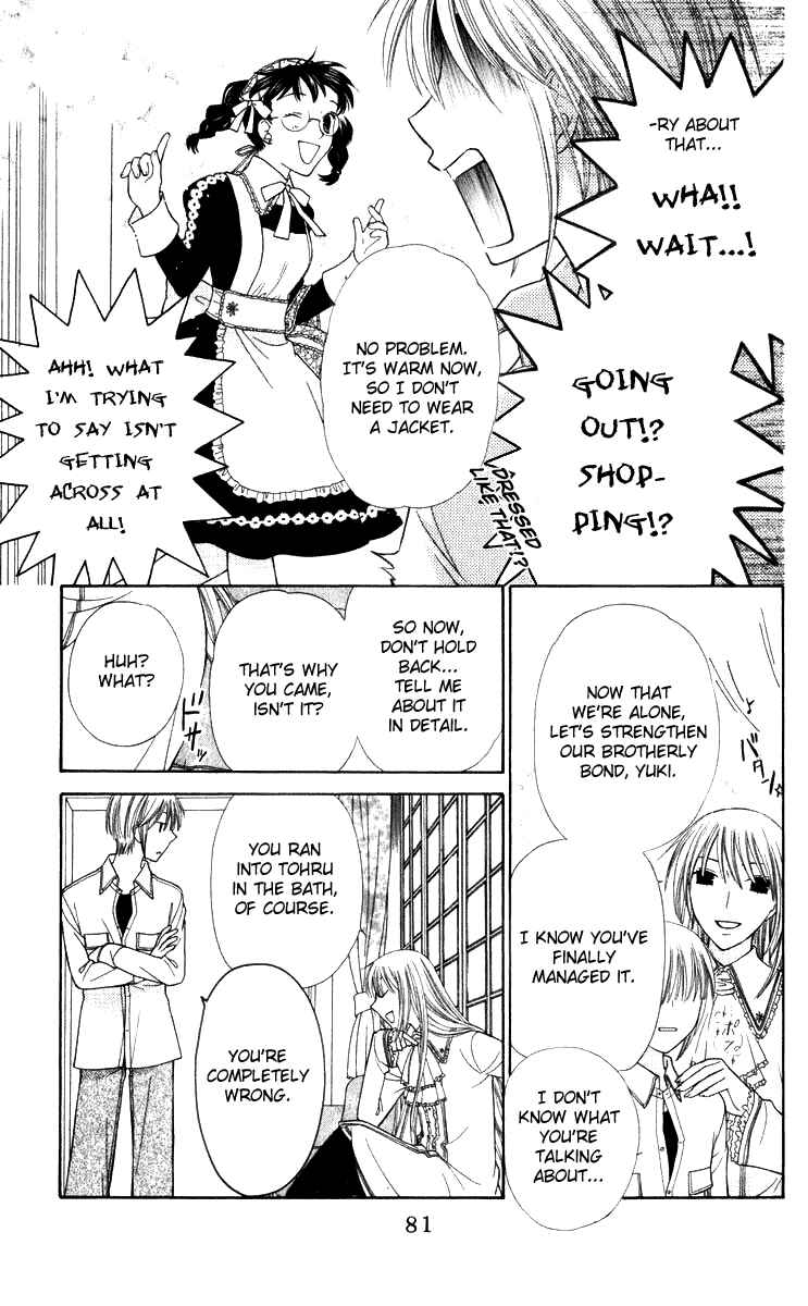 Page 14 Chapter 110 Fruits Basket
