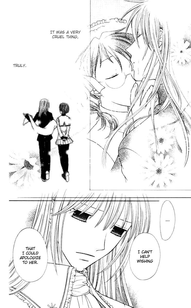 Page 27 Chapter 110 Fruits Basket