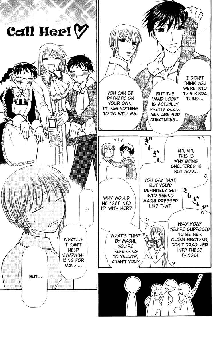 Page 32 Chapter 110 Fruits Basket